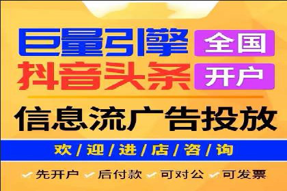 百度竞价公司如何助力企业应对竞争？成功案例解读