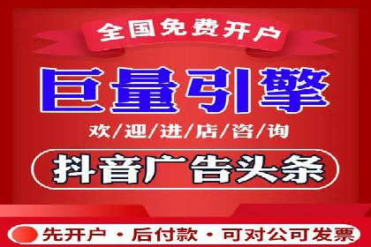 探索SEM竞价优化的新趋势：经典案例解读